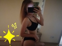 Фото проститутки Юля №7 в городе Лиски