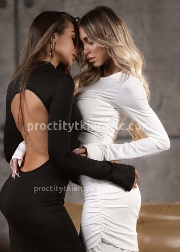 Алина, Г. Лиски