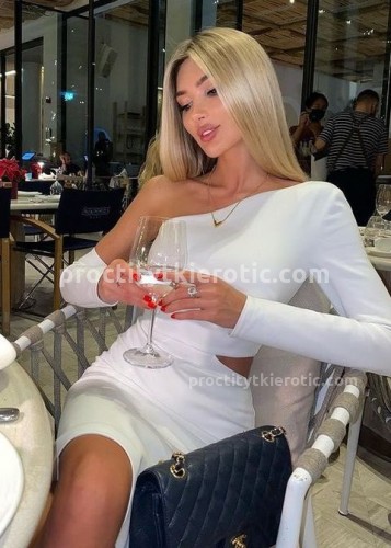 Лина, Г. Лиски