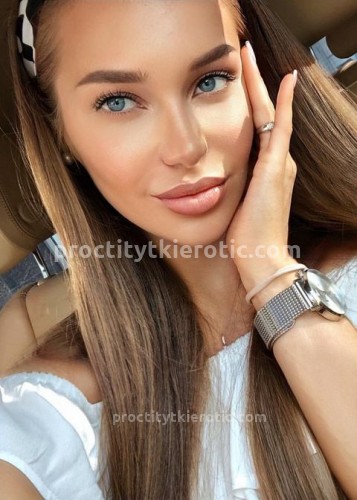 КАТЯ, Г. Лиски