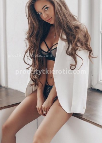 КАТЯ, Г. Лиски