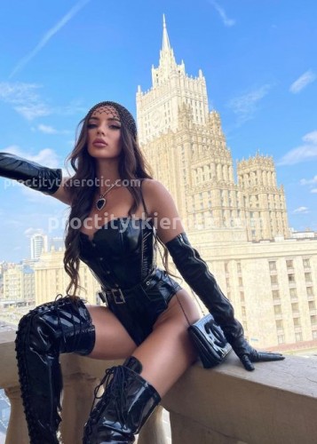 Тори, Г. Лиски