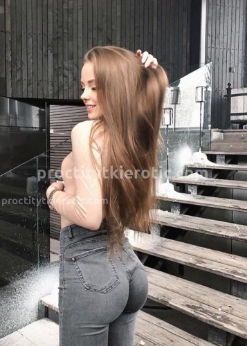 Джессика, Г. Лиски