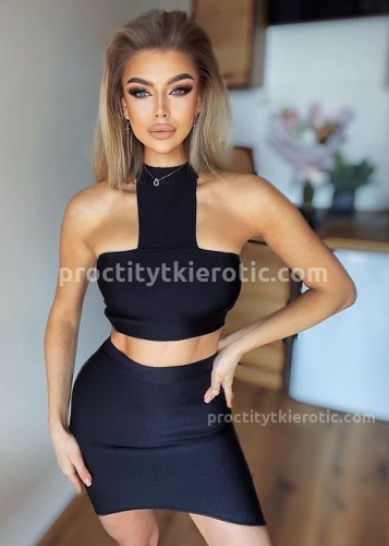 КАТЯ, Г. Лиски