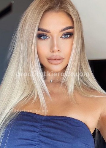 КАТЯ, Г. Лиски