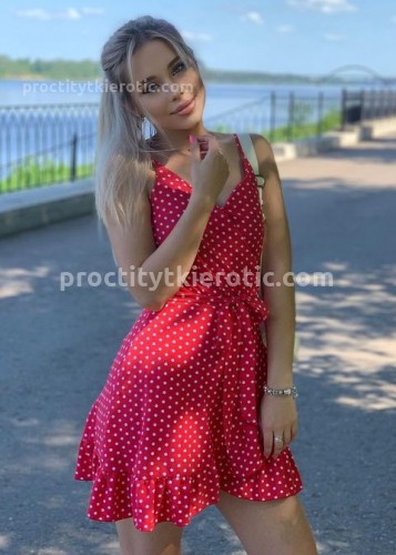 ЭЛЯ, Г. Лиски