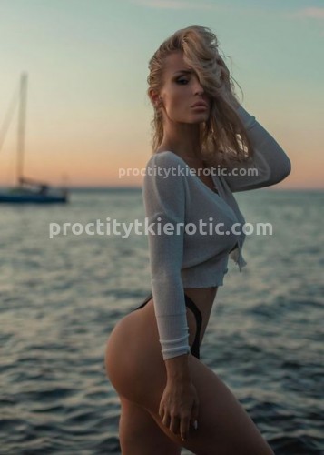 Зара, Г. Лиски