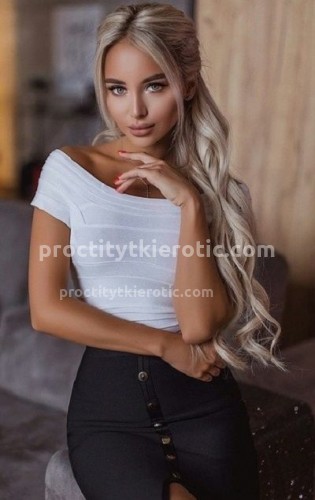 ЛИНА, Г. Лиски