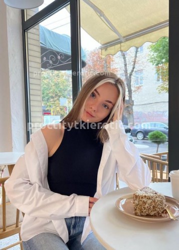 Нита, Г. Лиски