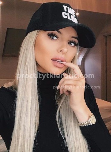 ИНЕССА, Г. Лиски