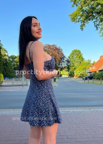 Алина, Г. Лиски