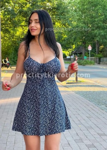 Алина, Г. Лиски