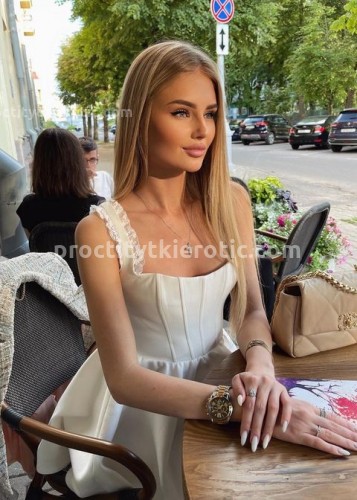 КСЕНИЯ, Г. Лиски