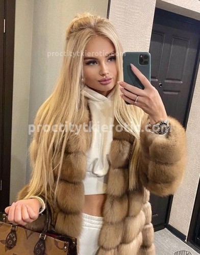КСЕНИЯ, Г. Лиски