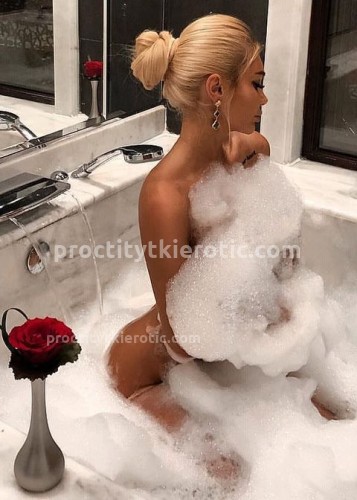 МАРИНА, Г. Лиски