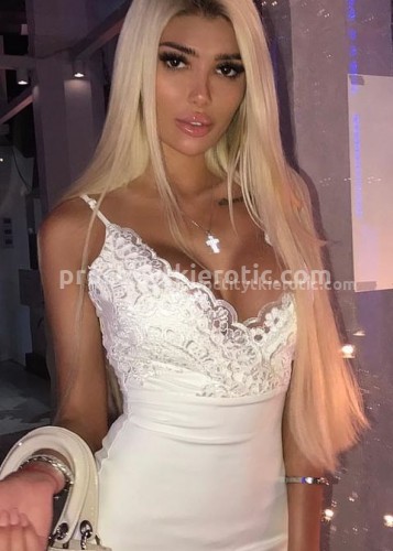 МАРИНА, Г. Лиски