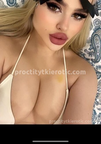 Эля, Г. Лиски